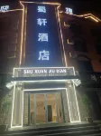 Taibai Shuxuan Hotel