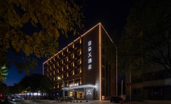 Atour X Hotel Yinchuan Beijing East Road Tianxi International
