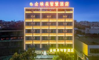 Jinyingquan Smart Hotel