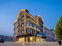Ni Hao Hotel (Dezhou Laoling Debaiguangchang) Hotel di Leling