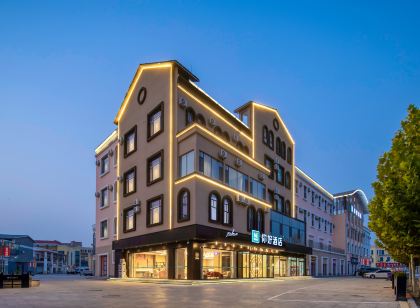 你好飯店（德州樂陵德百廣場店）