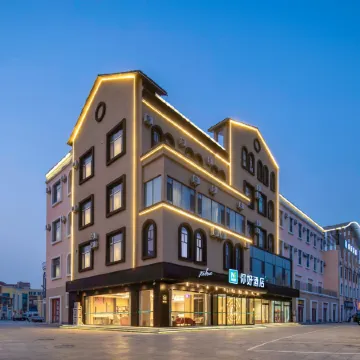 Ni Hao Hotel (Dezhou Laoling Debaiguangchang)