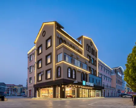 Ni Hao Hotel (Dezhou Laoling Debaiguangchang) Hotels in Laoling