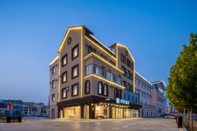 Ni Hao Hotel (Dezhou Laoling Debaiguangchang) Hotels in Laoling