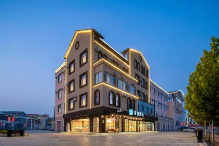 Ni Hao Hotel (Dezhou Laoling Debaiguangchang)