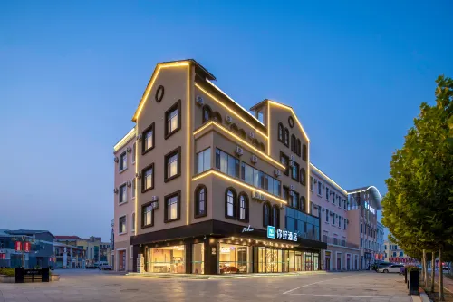 Ni Hao Hotel (Dezhou Laoling Debaiguangchang) فنادق في له لينغ