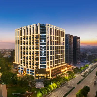 Atour Hotel,No.2 Ke Yuan Rd,Guangzhou Minke Park, No.1633 Beitai Rd,Baiyun District,Guangzhou Hotels near Taihe Xiejiazhuang Agricultural Trade Wholesale Market