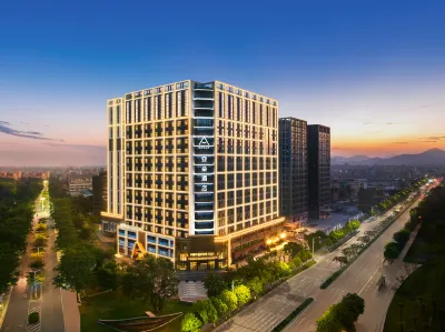 Atour Hotel,No.2 Ke Yuan Rd,Guangzhou Minke Park, No.1633 Beitai Rd,Baiyun District,Guangzhou Отели рядом с достопримечательностью «Торговый город Форма»
