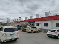 Anduo Home Inn Hotels in Amdo County