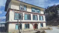 Yuqingxuan Boutique Inn 바송춰 관광지 주변 호텔