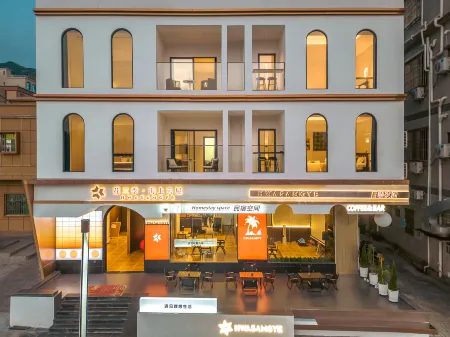 Huidong Xunliao Bay Flower Three Seasons Sea Cloud House B&B Отели рядом с достопримечательностью «Jinyintan Beach»