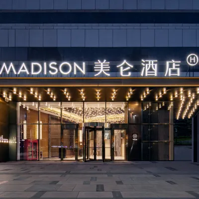 石家莊勒泰中心灣裡廟美侖飯店 长安公园附近的飯店