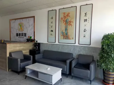 Wafangdian Fuzhou Town Xinyi Hotel Отели рядом с достопримечательностью «Hengshan Ancient College»