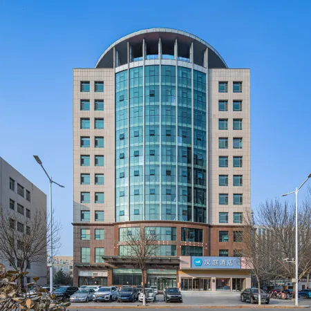 HanTing Hotel (Jinzhong Yingbin Street Yuci Yizhong)