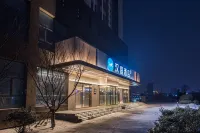 Hanting Hotel (Lianyungang Guanyun wanda plaza) Hôtels à : Lianyungang