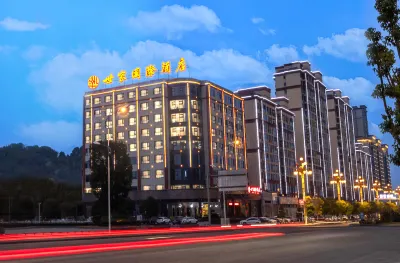 Shijia International Hotel