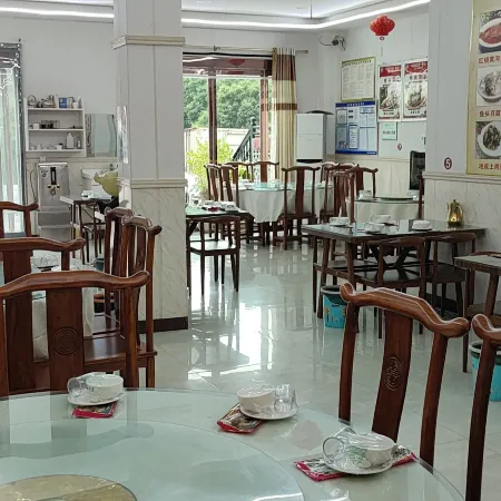 Jixian Hukou Farm Inn