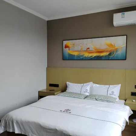 Weichang Qianyuan Hotel