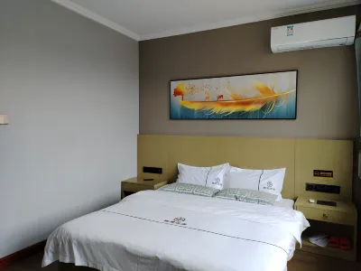Weichang Qianyuan Hotel