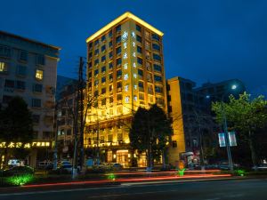 Xinyi Huangting Business Hotel