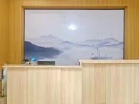 Shangyue Hotel