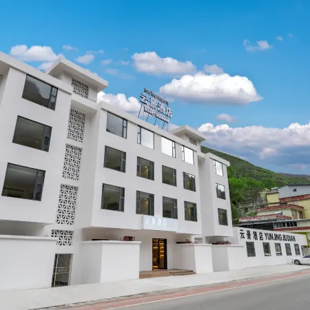 Cloud View Hotel