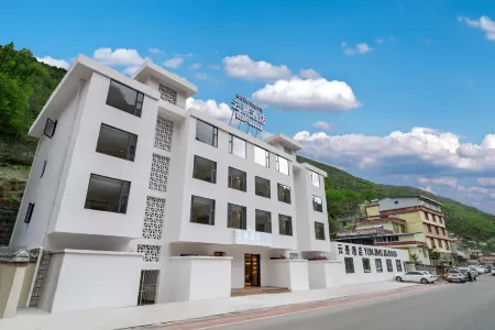 Cloud View Hotel Отели рядом с достопримечательностью «Mugecuo»