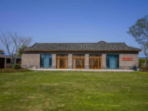 Dangshan Pear Tree King homestay Hotels in Dangshan