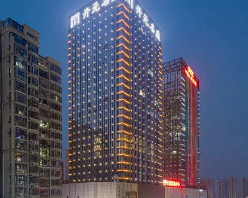 Maison New Century Hotel Yutiancheng Xinyu Hotels in Xinyu