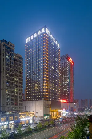 Maison New Century Hotel Yutiancheng Xinyu Отели в г. Синьюй