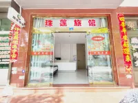 Zhulian Hostel