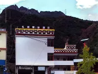 Shangri-La Zhaxi Jucai Hotel Hotels near Balagezong Scenic Area