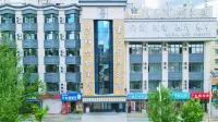 Lanya Smart Hotel Hotels in Jixian