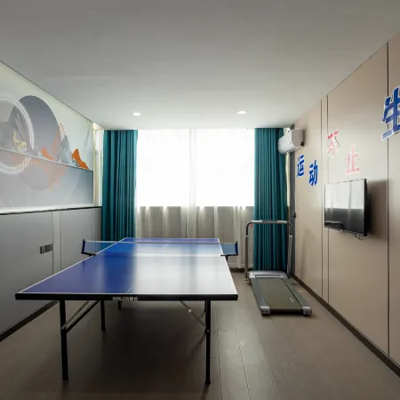 Shanjian Meiju Intelligent Hotel (Colorful Danxia Branch)