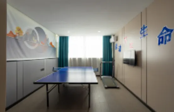 산젠 메이쥐 인텔리전트 호텔 (컬러풀 단샤 지점)