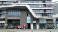 Xingyue Light Luxury Audio-Visual Homestay (Haiyan Wuyue Plaza Branch) - ห้องครัว