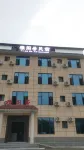 Yageju Hotel