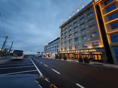 Sky Line Hotel Các khách sạn ở Zoigê