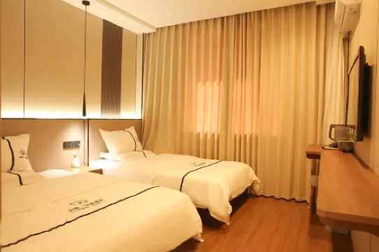 YUNQI·YUEXIANG HOTEL