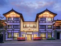Liaoliaoxin Hotel (Qujing Nanzhong Cuancheng)
