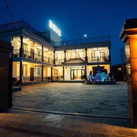 Nilka Hechang · Serene · Tranquil and Comfortable Courtyard Boutique Stay