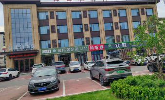 Wuzhong Jixinyun Hotel