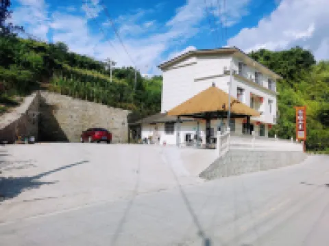 Hefeng County is here for you homestay