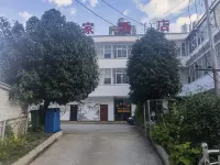 hejia hotel Hotels in der Nähe von Baishuitai