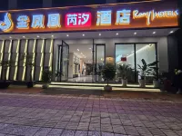 Golden Phoenix RANY Hotel - Esports