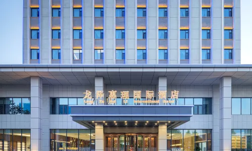 Translated into Longze Huili Hotel International