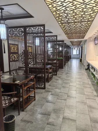 Yongqin Hotel Tuke Town