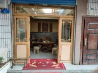 Qijiang Nongjia Chinese Inn 중산고진 주변 호텔