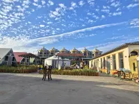 Mengda Volcano B&B Hotel a Qahar Right Rear Banner