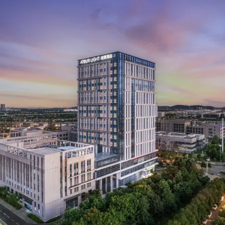 AtourLight hotel Wuhan Optice Valley third road MIUI Science Отели рядом с достопримечательностью «Олимпийский спортивный центр провинции Хубэй-теннисный зал»